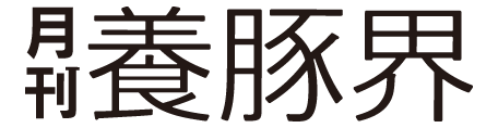 Youton kai