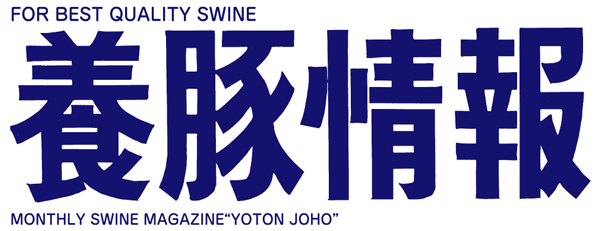 YOUTON JOHO